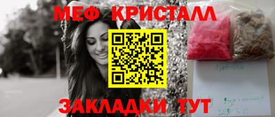 герыч Конаково