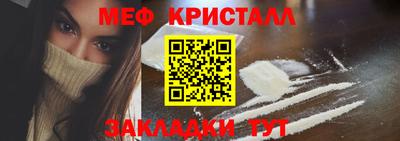 не бодяженный Комсомольск-на-Амуре