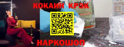 мдма Коммунар