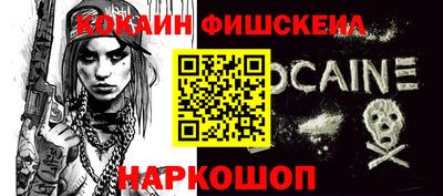 не бодяженный Комсомольск-на-Амуре