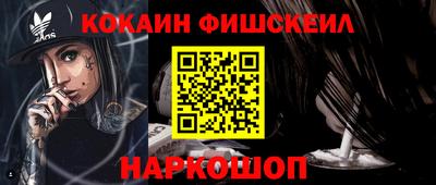 не бодяженный Комсомольск-на-Амуре