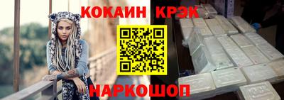 герыч Конаково