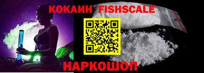 не бодяженный Комсомольск-на-Амуре