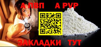 мдма Коммунар