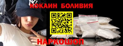 герыч Конаково