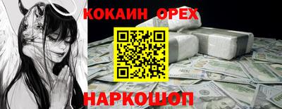 не бодяженный Комсомольск-на-Амуре