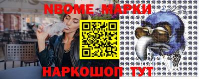 мдма Коммунар