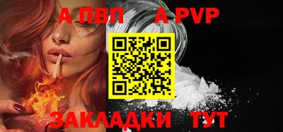 не бодяженный Комсомольск-на-Амуре