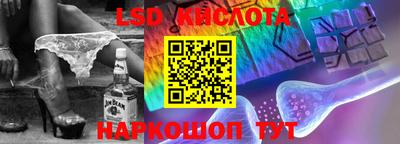 мдма Коммунар