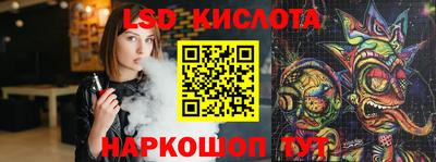 герыч Конаково