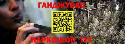 мдма Коммунар