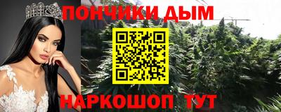 мдма Коммунар
