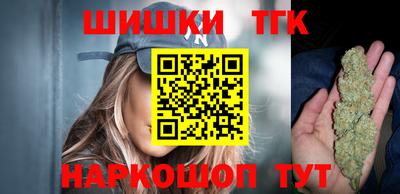 мдма Коммунар