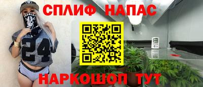 герыч Конаково