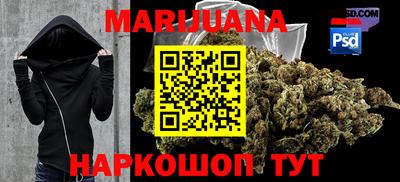 мдма Коммунар