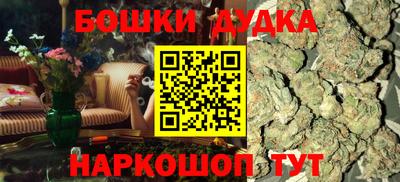 герыч Конаково