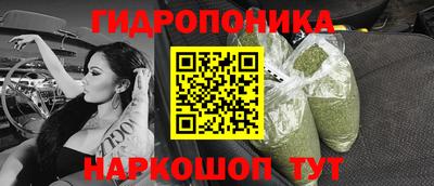 герыч Конаково