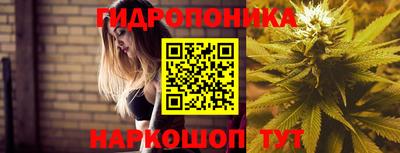 герыч Конаково