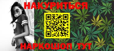 не бодяженный Комсомольск-на-Амуре