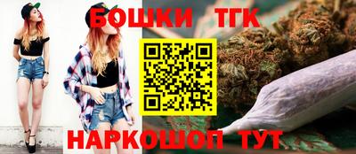 герыч Конаково