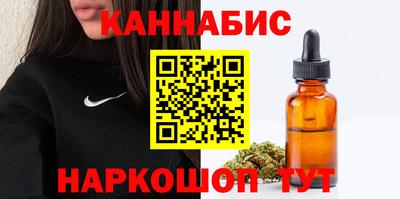 мдма Коммунар