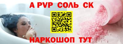 не бодяженный Комсомольск-на-Амуре
