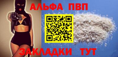не бодяженный Комсомольск-на-Амуре