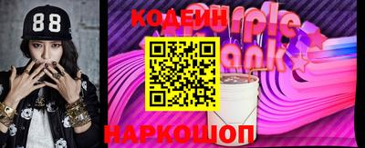 не бодяженный Комсомольск-на-Амуре