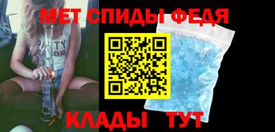 не бодяженный Комсомольск-на-Амуре