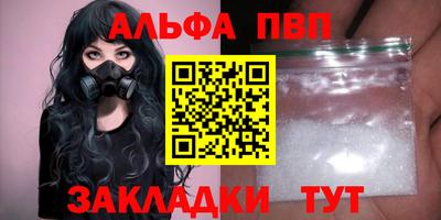не бодяженный Комсомольск-на-Амуре