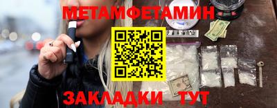 герыч Конаково