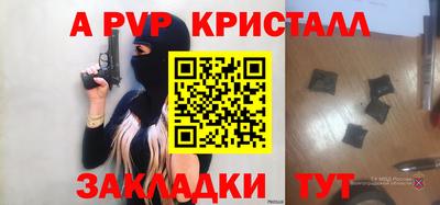 мдма Коммунар