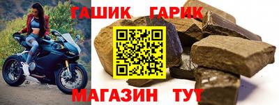 не бодяженный Комсомольск-на-Амуре