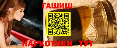 не бодяженный Комсомольск-на-Амуре