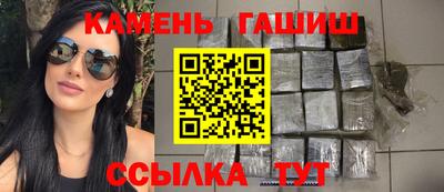 не бодяженный Комсомольск-на-Амуре