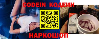 герыч Конаково