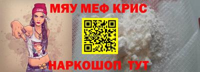 не бодяженный Комсомольск-на-Амуре