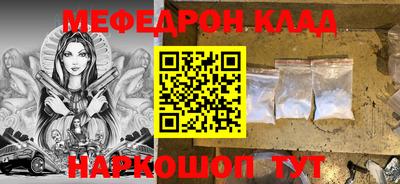 не бодяженный Комсомольск-на-Амуре