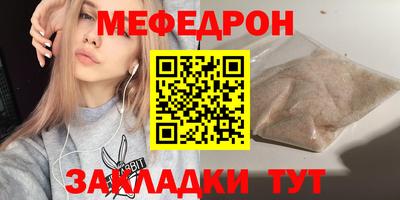 герыч Конаково